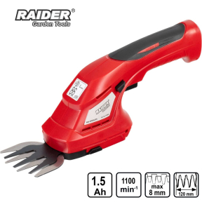 Акумулаторна ножица за трева и храсти RAIDER 3.6V 1.5 Ah RD-GSSL03