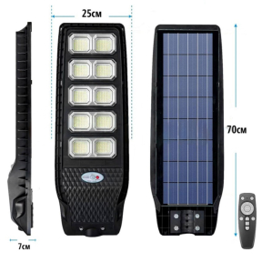 Улична соларна лампа тип COB