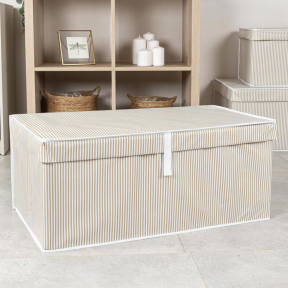 Многофункционална кутия за съхранение - 70x40x30 см.