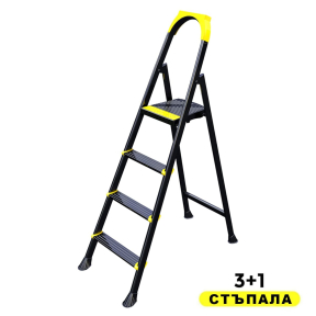 3+1 стъпала олекотена сгъваема метална стълба с нехлъзягащи стъпала и крака