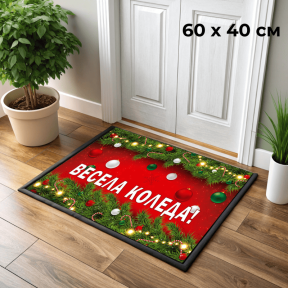 60x40 см Коледна изтривалка, червена с венци