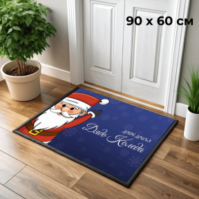 90x60 см Коледна изтривалка, синя