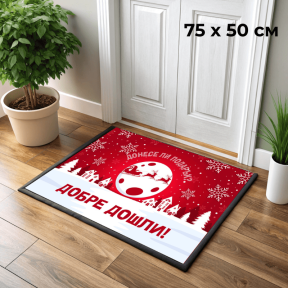 75x50 см Коледна изтривалка, сняг