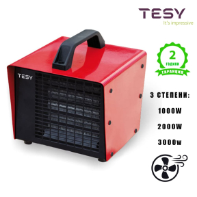 Духалка TESY 3000W, три степени мощност и защити (HL-830V PTC)