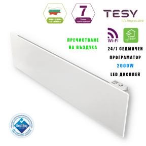 WiFi конвектор TESY с Пречистване на въздуха, 2000W, Седмичен програматор 24 / 7, за стена (CN 06 200 EА CLOUD AS W)