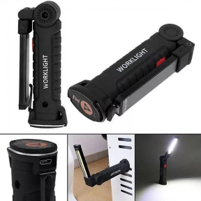 Акумулаторна LED работна лампа