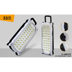 Аварийна акумулаторена LED лампа