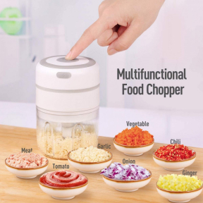 Безжичен мини чопър 250мл