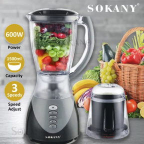 Блендер Sokany с мелница