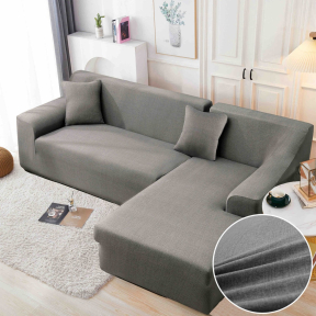 Еластичен калъф за ъглов диван - Тъмносив Еластичен калъф за ъглов диван - Тъмносив