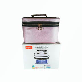 Голяма стерилизационна UV чанта MyAI  Голяма стерилизационна UV чанта MyAI