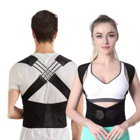 Колан за поддръжка на гърба за мъже и жени -  поддържащ колан за облекчаване на болки в гърба, врата и раменете
