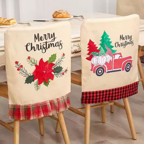 Коледен калъф 51 х 49 см за облегалка на стол