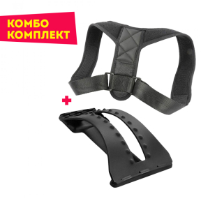 Комбо комплект уред за гръб и коректор