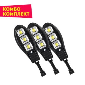 3 броя LED Соларна улична лампа 3 броя LED Соларна улична лампа