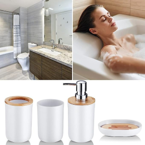 Комплект аксесоари за баня от 4 части