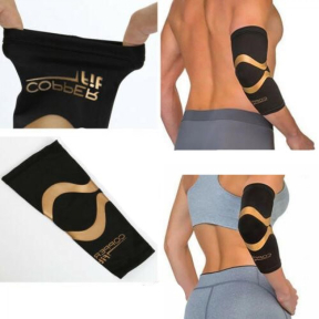 Ластик за Лакът COPPER FIT Ластик за Лакът COPPER FIT