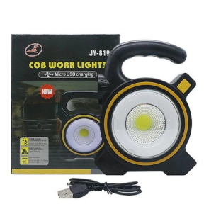 LED COB соларен прожектор