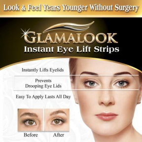 Лифтинг лепенки за очи Лифтинг лепенки за очи