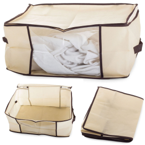 Мултифункционален органайзер за съхранение - бежов