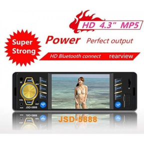 Мултимедия плеър аудио,видео за кола MP5 JSD-5889 