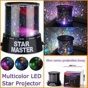 Нощна лампа Планетариум Star Master