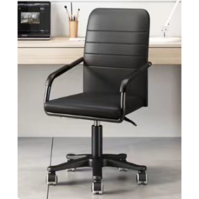 Офис стол с регулиране на височината, въртящ се, еко кожа