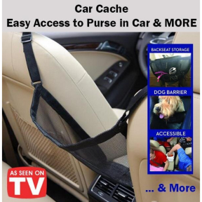 Органайзер за дамска чанта - Car Cache