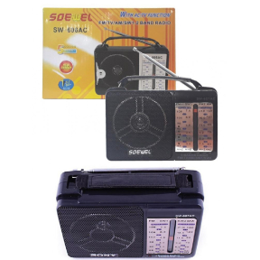 Портативно ретро радио SW-607