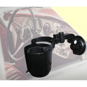 Поставка Automat, за чаша за кола