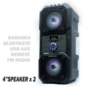Преносима тонколона с вграден усилвател, микрофонен вход и Bluetooth