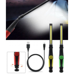 Работна акумулаторна лампа BL-W55 LED тънка