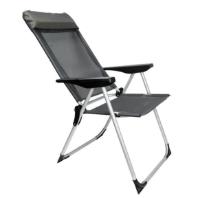 Сгъваем 5-позиционен къмпинг стол тъмносив