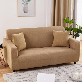 Стилен калъф за диван - Капучино