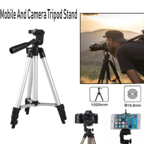 Телескопичен фото статив