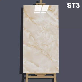 Самозалепващо декоративно пано за стена - 60 x 30 см.