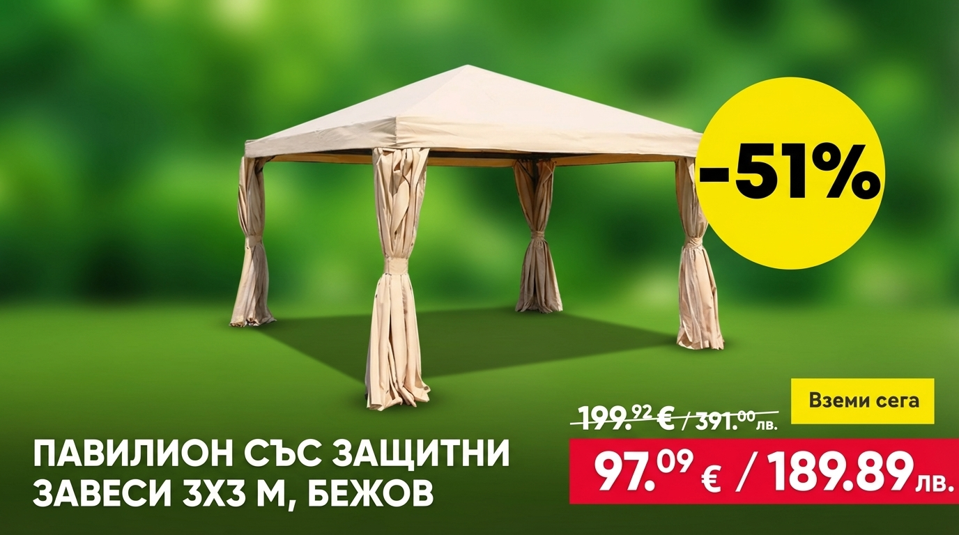 zaropo-banner